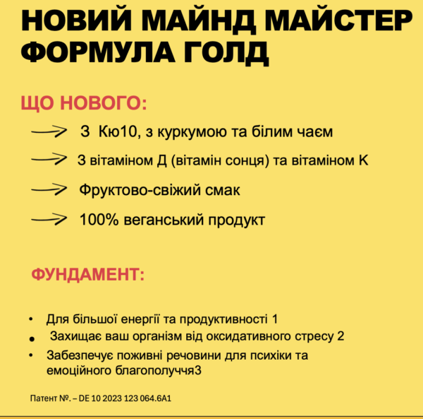 snymok-эkrana-2025-01-07-v-02.24.36-600x593